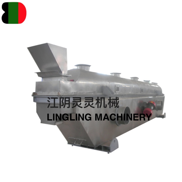 ZG 系列振動流化床干燥(冷卻)機 ZG 系列振動流化床干燥(冷卻)機