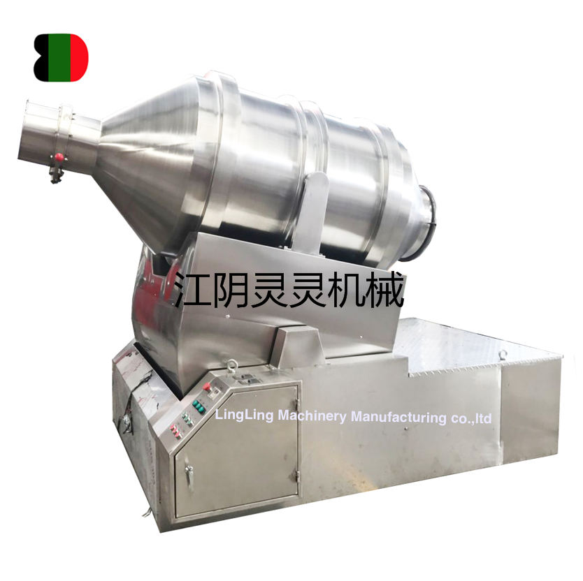 二維混合機(jī) 二維混合機(jī)