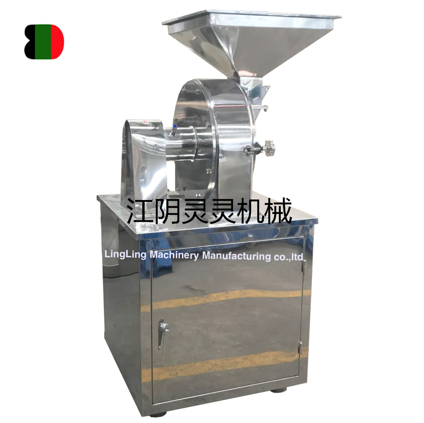 FL系列風(fēng)冷式粉碎機(jī) FL系列風(fēng)冷式粉碎機(jī)